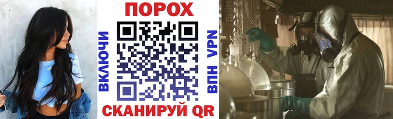 omg   Воркута  Amphetamine Розовый 