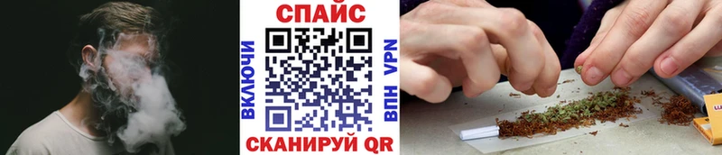 Бутират оксибутират  Воркута 
