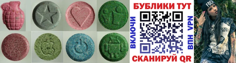 ЭКСТАЗИ Punisher  Воркута 