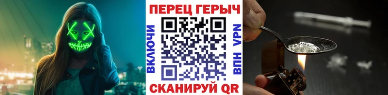 omg вход  мориарти какой сайт  Воркута  ГЕРОИН Афган  где купить наркоту 