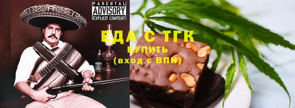 кокаин VHQ Белоозёрский