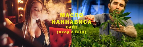 прущие крисы Беломорск