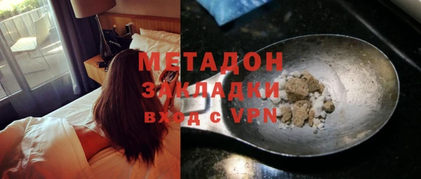 прущие крисы Беломорск