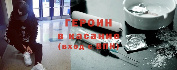 прущие крисы Беломорск