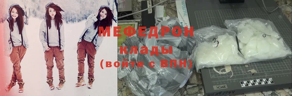 кокаин VHQ Белоозёрский