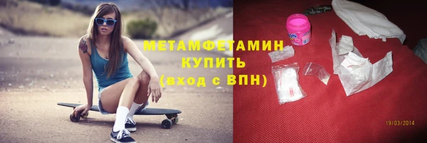 прущие крисы Беломорск