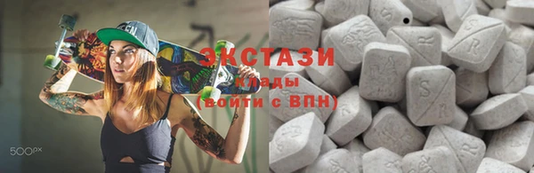 прущие крисы Беломорск
