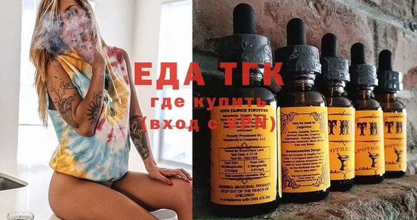 кокаин VHQ Белоозёрский