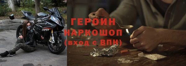 твердый Сатка