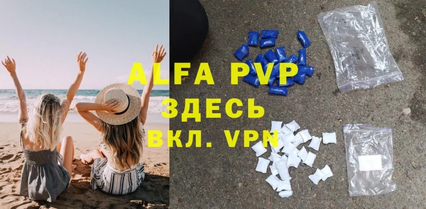 прущие крисы Беломорск