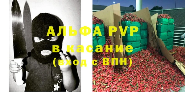 кокаин VHQ Белоозёрский