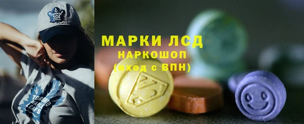 прущие крисы Беломорск