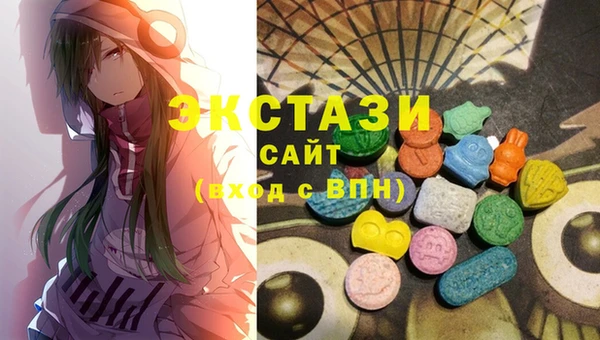 прущие крисы Беломорск