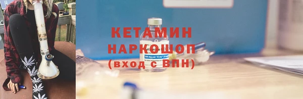 кокаин VHQ Белоозёрский