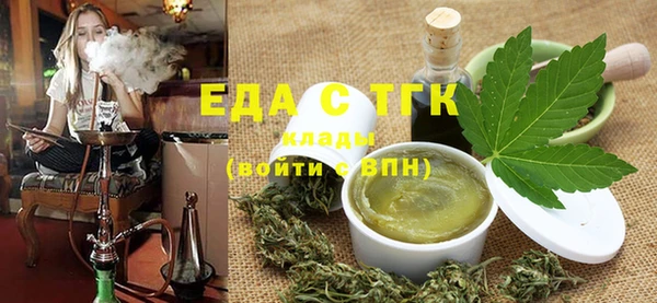 кокаин VHQ Белоозёрский