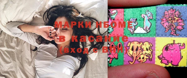 прущие крисы Беломорск