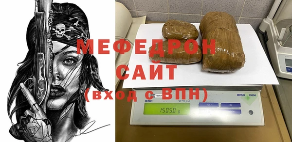 кокаин VHQ Белоозёрский