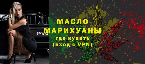 кокаин VHQ Белоозёрский