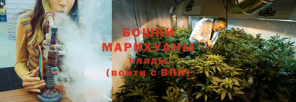 кокаин VHQ Белоозёрский