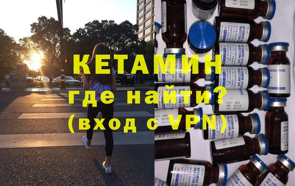 прущие крисы Беломорск