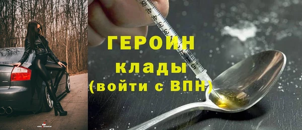 прущие крисы Беломорск