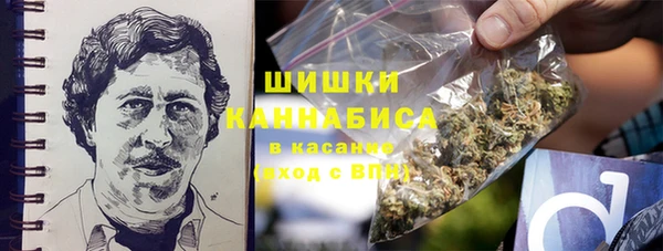 не бодяженный Саяногорск