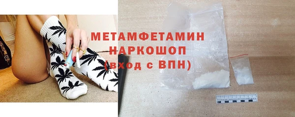 прущие крисы Беломорск