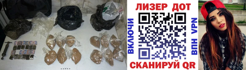 LSD-25 экстази кислота  кракен   Воркута 