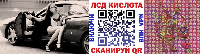 Марки N-bome 1,5мг  Воркута 