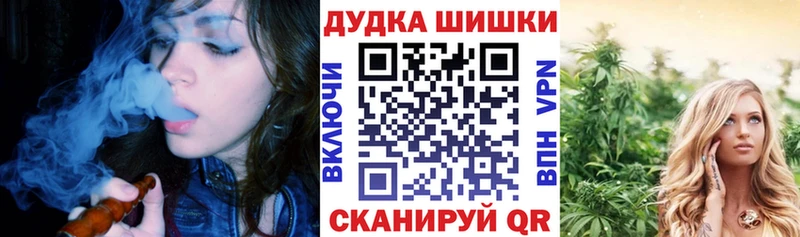 цена наркотик  Воркута  Марихуана OG Kush 